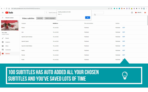 100 Subtitles In One Minute screenshot 1