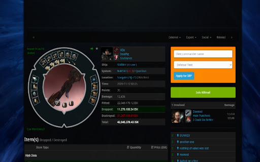 -7- SRP screenshot 1