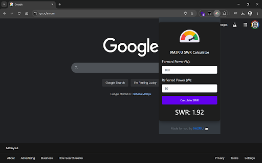 9M2PJU SWR Calculator screenshot 1