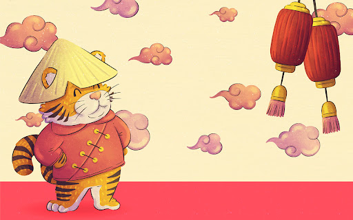 A majestic tiger stands proudly against screenshot 1