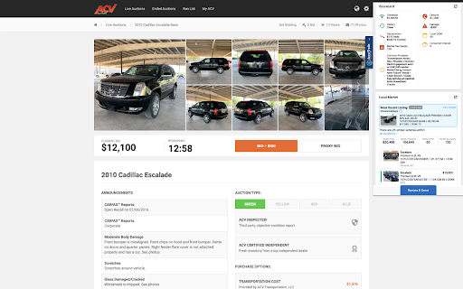 AccuTrade VIN-dow screenshot 1