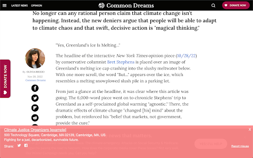 Act Now screenshot 1