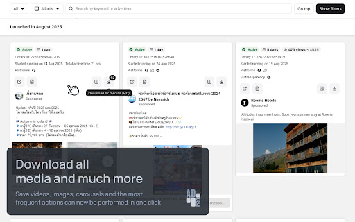 AdLib Pro screenshot 1