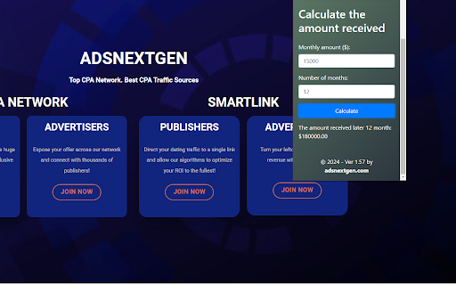 AdsNextGen screenshot 1