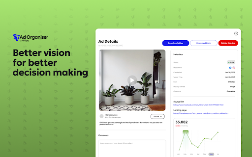 ADSORGANIZER screenshot 1