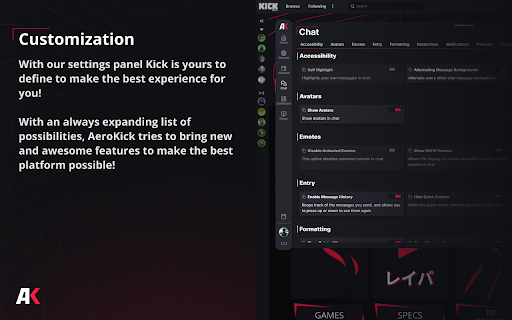 AeroKick screenshot 1