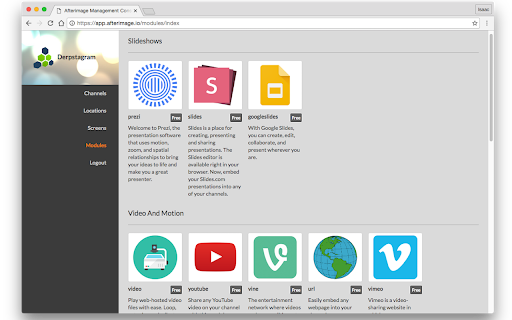 Afterimage screenshot 1