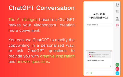 AI Editor For XHS | XHSPlus screenshot 1