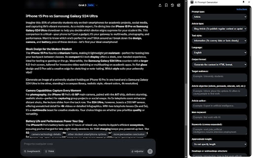 AI Prompt Generator screenshot 1