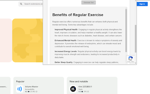 AI Text Generator - AIGeneratorBox screenshot 1