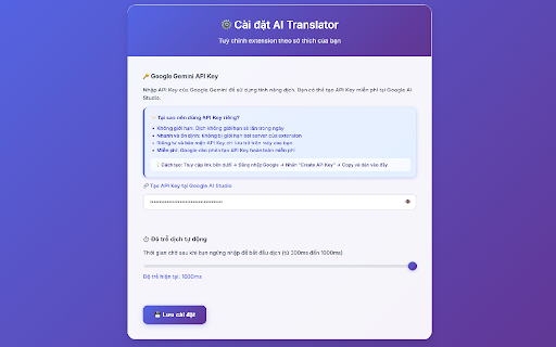 AI Translator screenshot 1