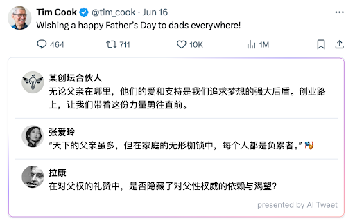 AI Tweet screenshot 1