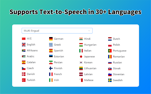 AI Voice Cloning screenshot 1