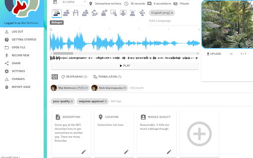 Aikuma NG screenshot 1
