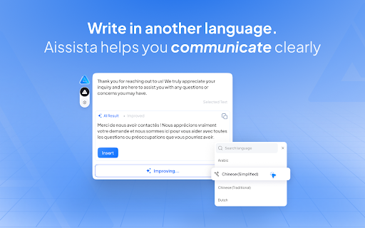 Aissista - AI Writing Assistant Extension screenshot 1