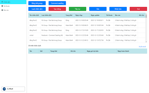 akaBiz Facebook screenshot 1