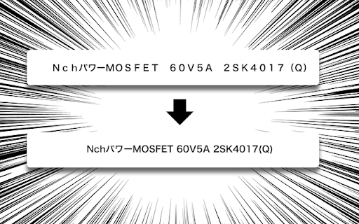 akizuki-daisuki screenshot 1