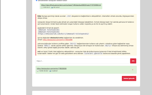 aktroll blocker screenshot 1