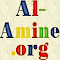 Al-Amine.org logo