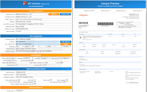 Ali Invoice screenshot 1