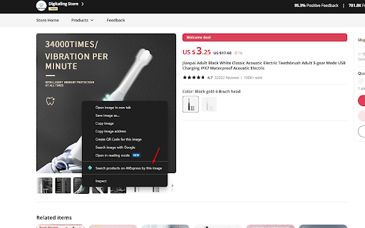 AliImage Search screenshot 1