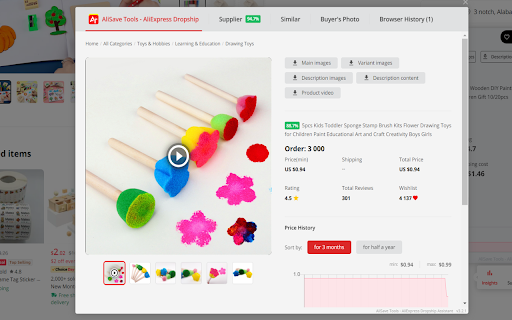 AliSave Tools - AliExpress Dropship Assistant screenshot 1