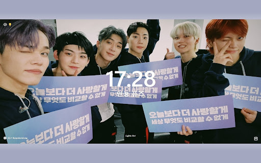 All Day ONF screenshot 1