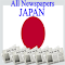 All Japan Newspapers logo