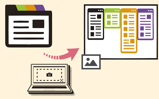 AllTab ScreenShoter screenshot 1