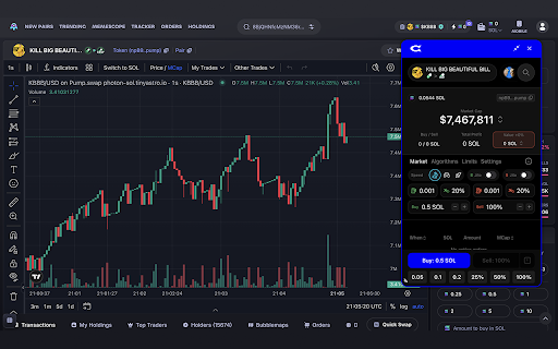 Alpha Layer screenshot 1