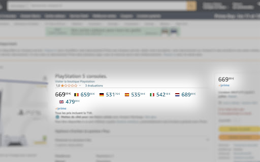 Amazon Switch screenshot 1