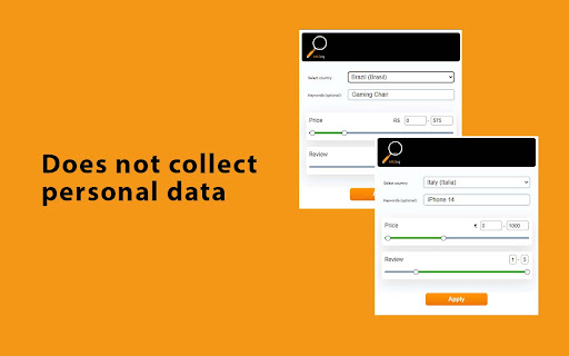 Amzing Amazon Light screenshot 1