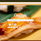 Anago Sushi logo