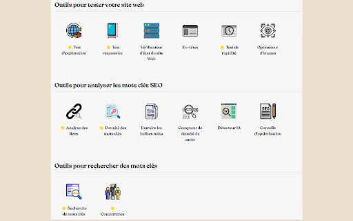 Analyseur SEO D'URLs screenshot 1