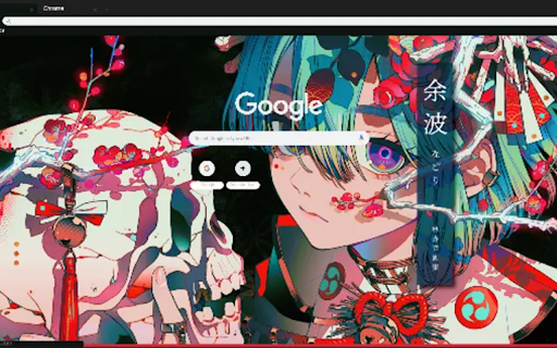 anime girl japan screenshot 1