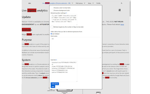 Anki highlighter screenshot 1