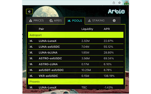 Arbie screenshot 1