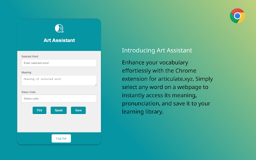 articulate.xyz screenshot 1