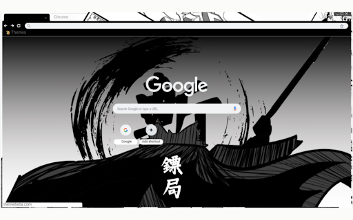 AscCatSamurai2.0.com screenshot 1