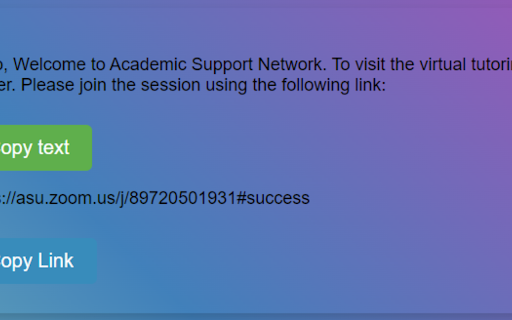ASN-Subject Area Copy Extension screenshot 1