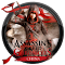 Assassins Creed China logo