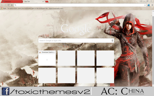 Assassins Creed China screenshot 1