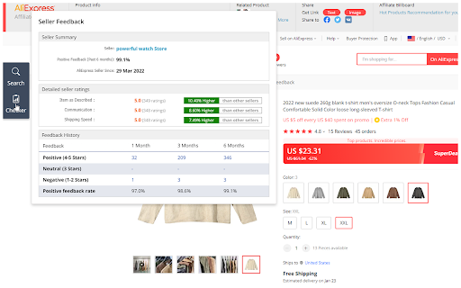 AT Dropshipping screenshot 1