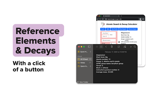 Atomic Search & Decay Calculator screenshot 1