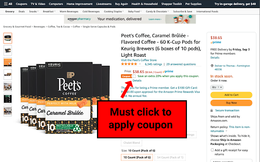 auto-coupon screenshot 1