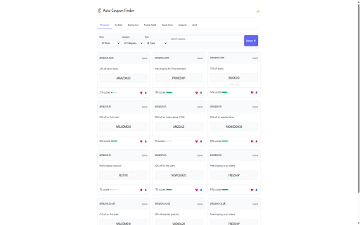 Auto Coupon Finder screenshot 1