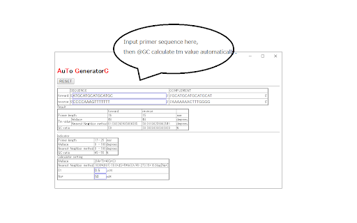 AuTo GeneratorC screenshot 1