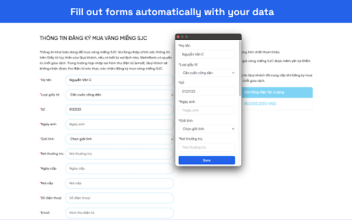 Autofill Forms screenshot 1