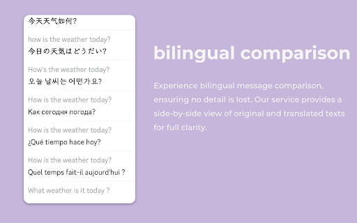 Automatic badoo translator screenshot 1