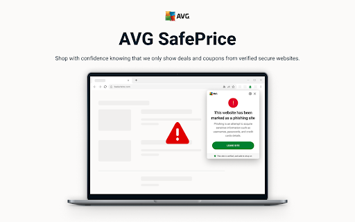 AVG SafePrice screenshot 1